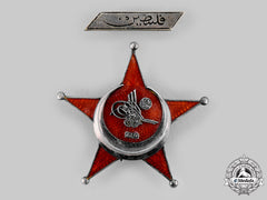 Turkey, Ottoman Empire. A War Medal, Gallipoli Star, By Godet, C.1915