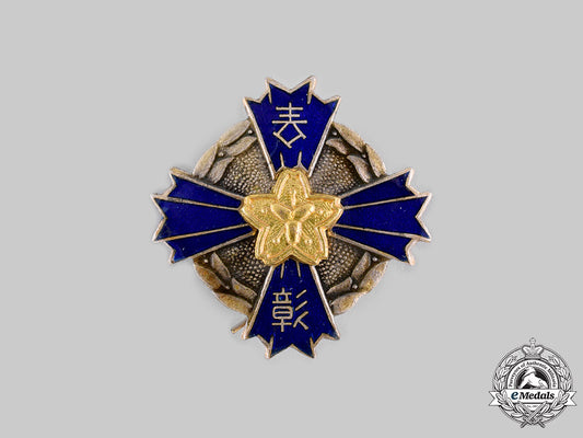 japan,_empire._a_fire_brigade_association_badge_ci19_3143