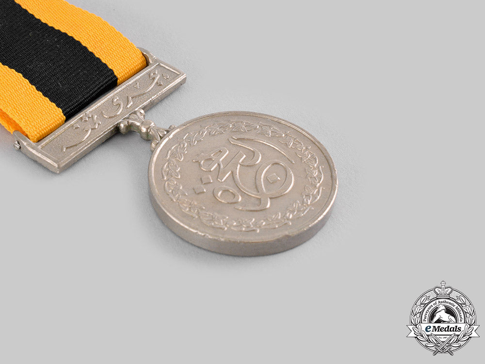 pakistan,_republic._a_hijri_medal_ci19_3269