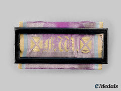 Mecklenburg-Strelitz, Duchy. A Landwehr Long Service Clasp, Ii Class