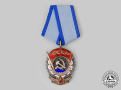 Russia, Soviet Union. An Order Of The Red Banner Of Labour, Type V