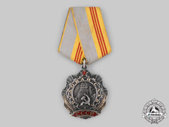 Russia, Soviet Union. An Order Of Labour Glory, Iii Class, C.1975