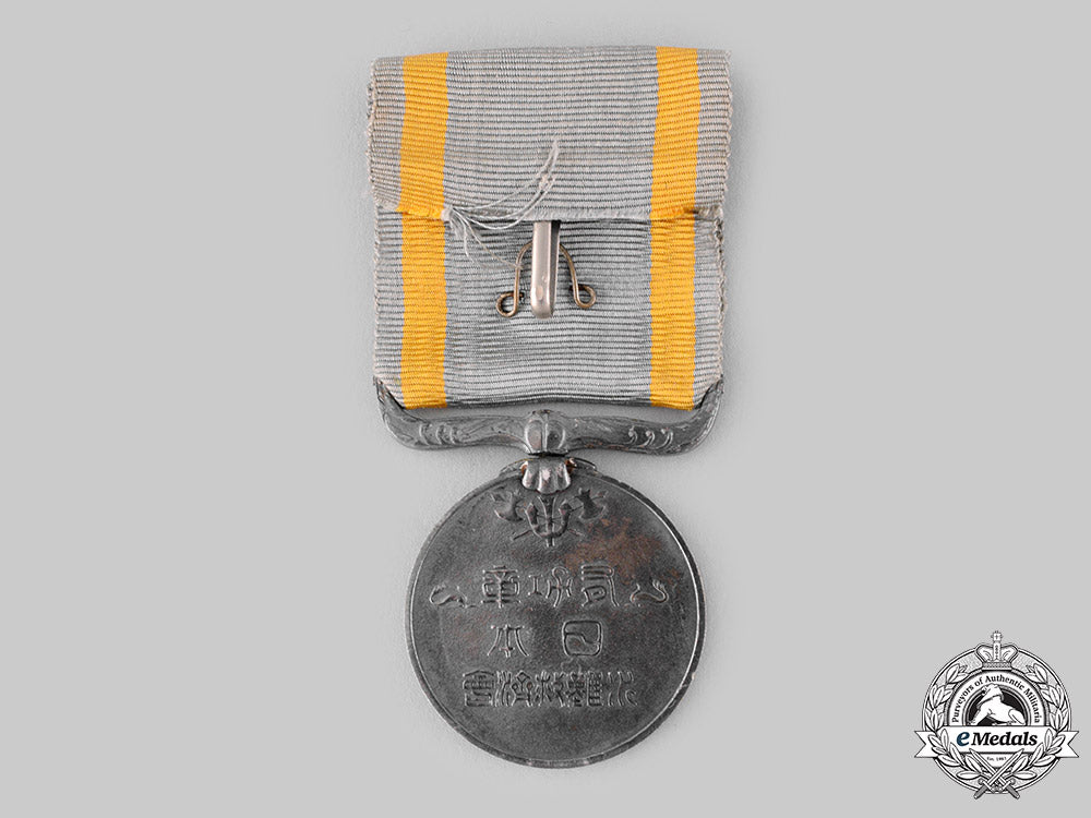 japan,_empire._an_imperial_sea_disaster_rescue_society_merit_medal,_iii_class_ci19_4069_2