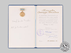 Russia, Soviet Union. A Soviet Peace Medal
