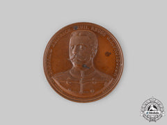 Reuss, County. A Prince Heinrich Xxvii Merit Medallion
