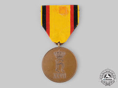 Reuss, Principality. A Medal For Sacrifice In Wartime, C.1915
