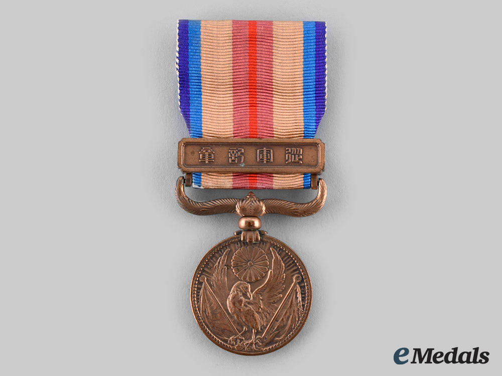 japan,_empire._a_china_incident_war_medal_with_case1937_ci19_4506_1_2_1