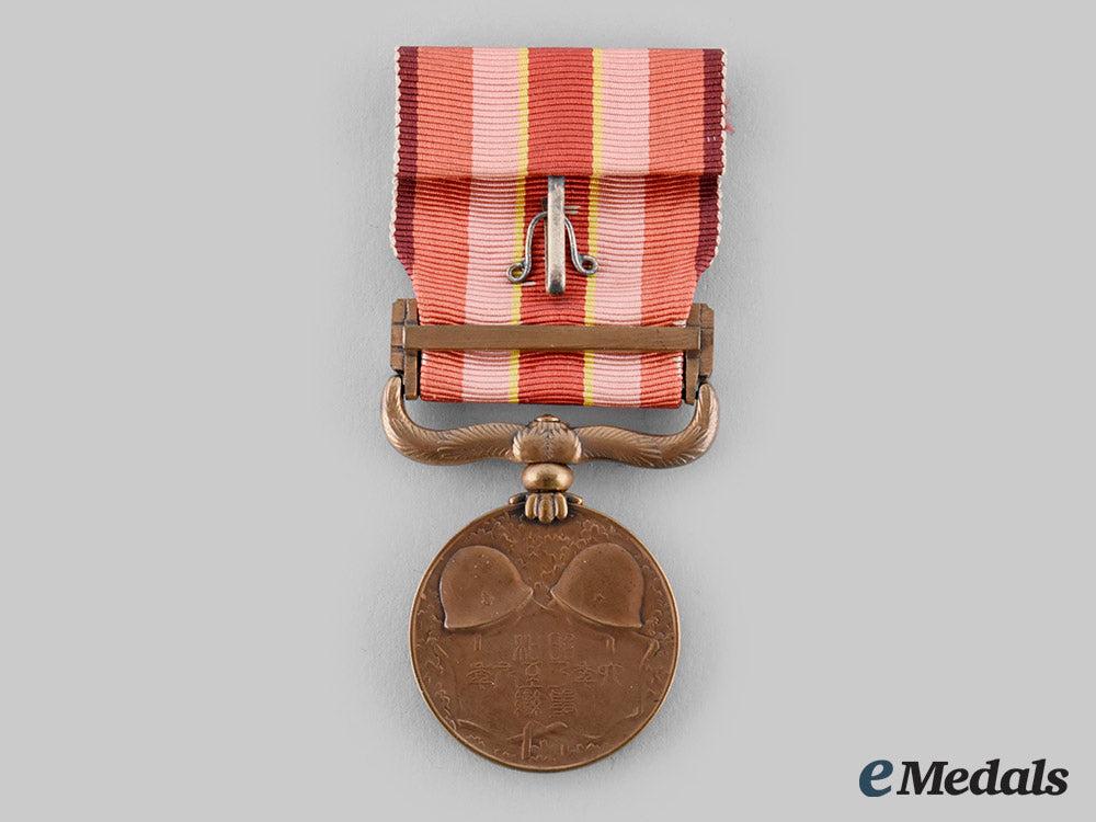 japan,_empire._a1931-1934_incident_war_medal_ci19_4514_1