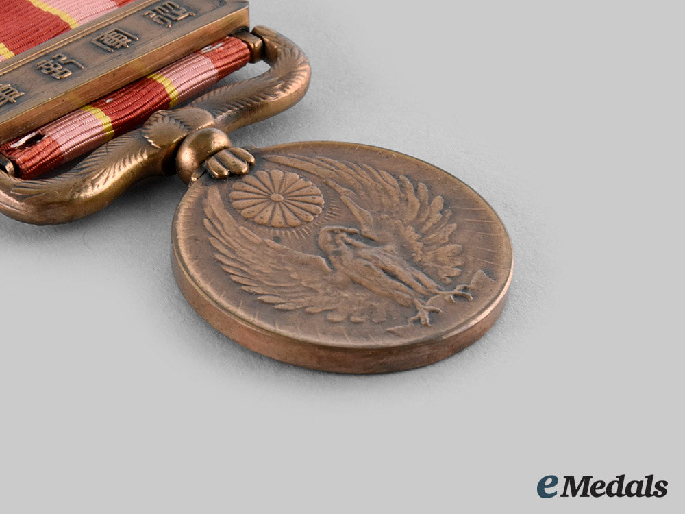 japan,_empire._a1931-1934_incident_war_medal_ci19_4515_1