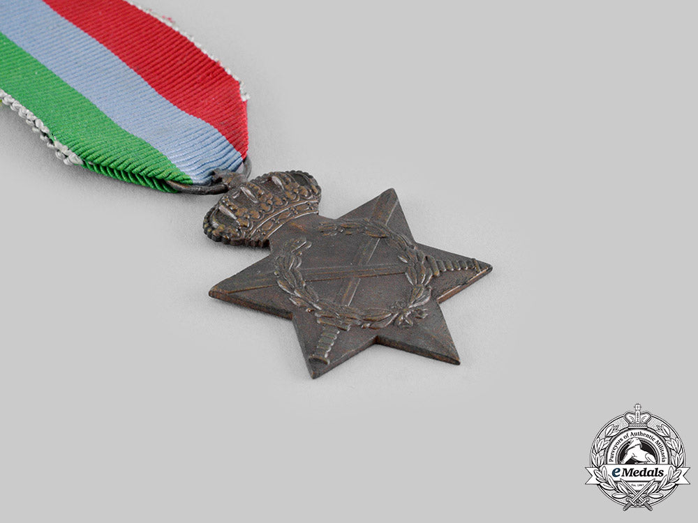 greece,_kingdom._two_awards&_decorations_ci19_4722