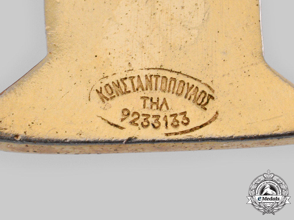 greece,_iii_hellenic_republic._a_cross_for_the900_th_anniversary_of_the_monastery_of_saint_john_the_theologian_ci19_4822_2_1