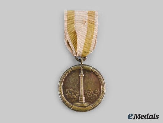 hannover,_kingdom._a_napoleonic_campaign_commemorative_medal_ci19_5243_1