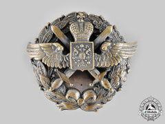 Russia, Imperial. A Rare Air Service Pilot’s Badge, C.1917