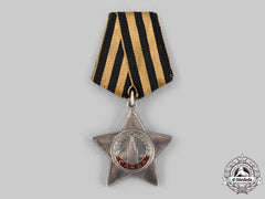 Russia, Soviet Union. An Order Of Glory, Iii Class