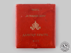 Bulgaria, Kingdom. A National Order For Civil Merit, III Class Commander For Women Case, C.1940