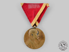 Liechtenstein, Principality. A Medal For The Fiftieth Anniversary Of The Reign Of Prince Johann