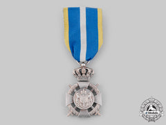 Romania, Kingdom. A Loyal Service Cross, Ii Class Silver Grade, C.1940
