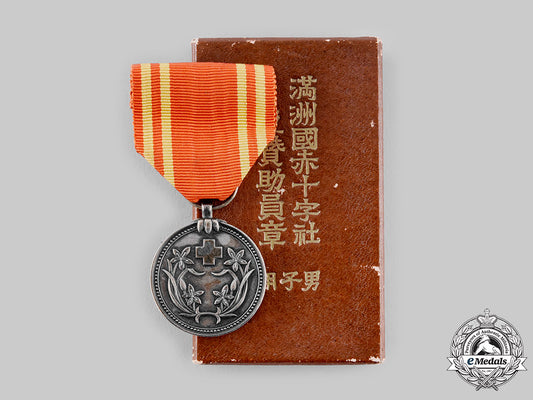 japan,_occupied_manchukuo._a_red_cross_membership_medal,_c.1935_ci19_9868_1