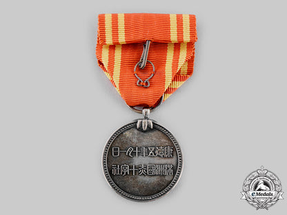 japan,_occupied_manchukuo._a_red_cross_membership_medal,_c.1935_ci19_9870_1