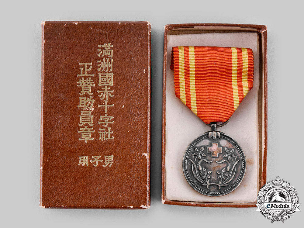 japan,_occupied_manchukuo._a_red_cross_membership_medal,_c.1935_ci19_9873_1
