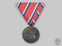 Croatia, Independent State. A Medal For The Twenty-Fifth Anniversary Of Croatian Independence 1918-1943