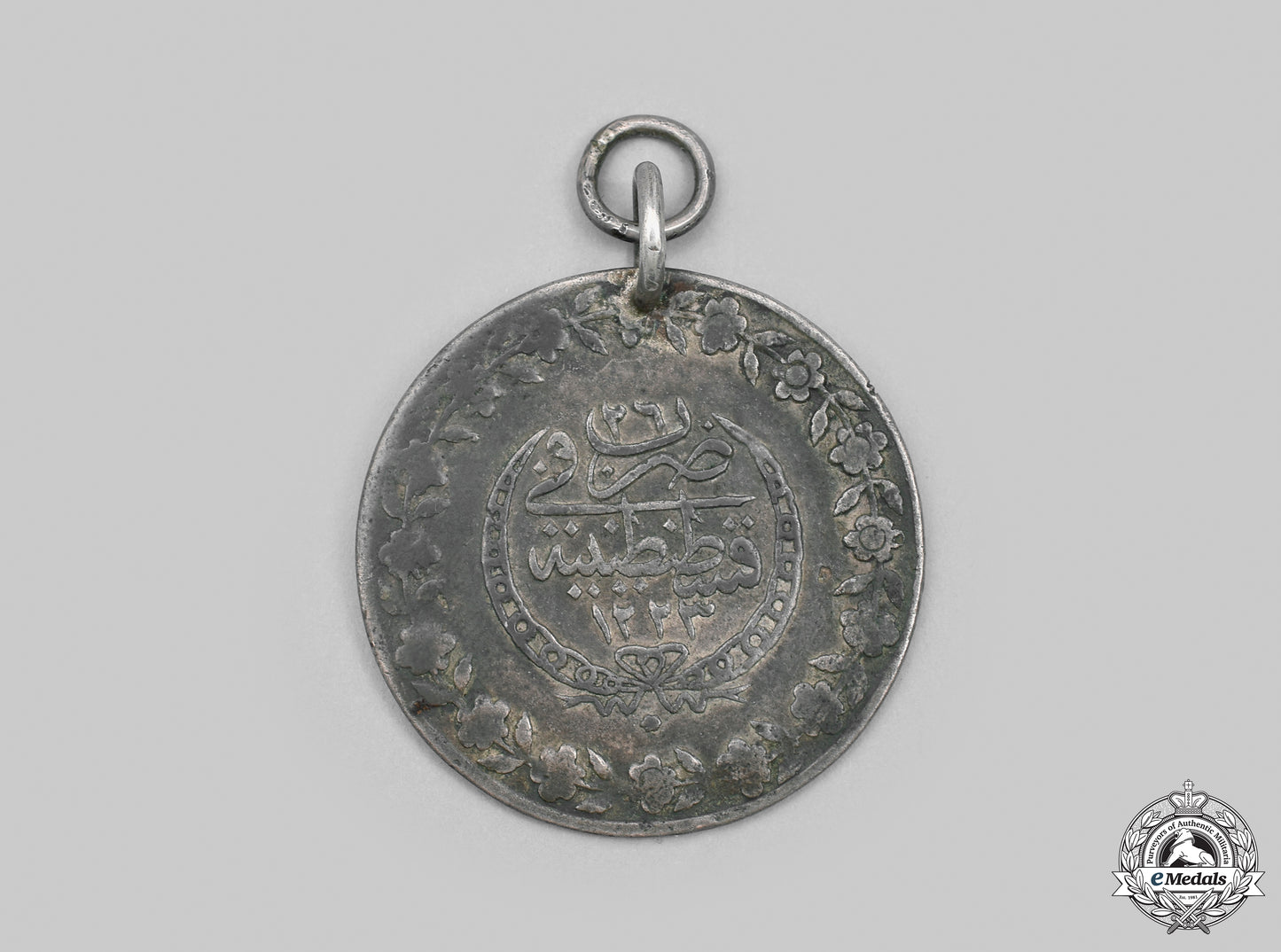 turkey,_ottoman_empire._a_converted5_kurush_coin1834_cic_2021_189_mnc9804_1