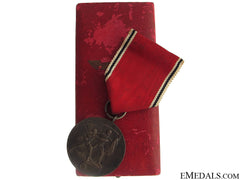 Commemorative Medal 13.3.1938
