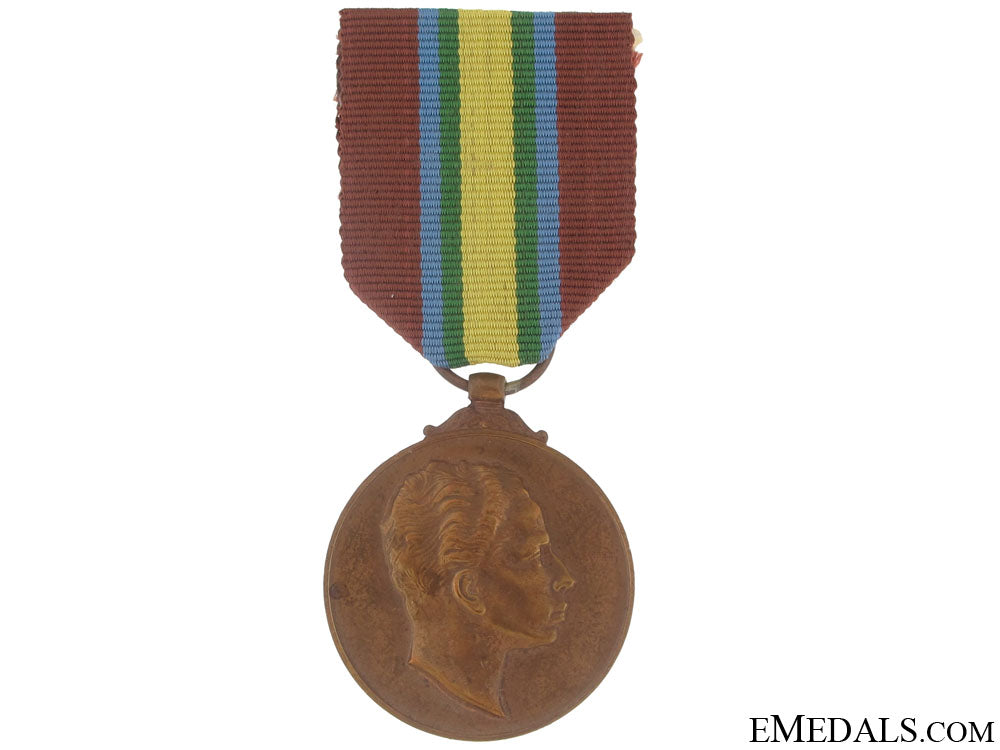 iraq,_coronation_medal_of_king_faisal_ii,1953_coronation_medal_5065ad26db572