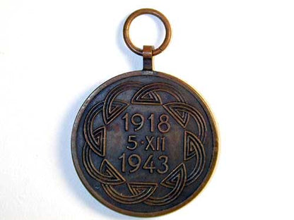 commemorative_medal_december5-1918_cr190001