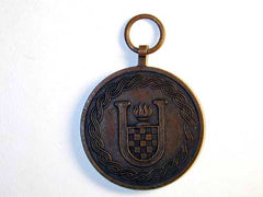 Commemorative Medal December 5-1918