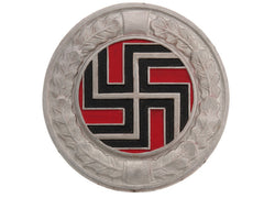 Badge Of The German Regiment (Croat Army) Ww Ii
