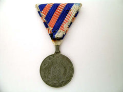 Iron Wound Medal Wwii