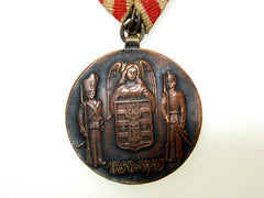 Commemorative Medal Of The Varazdin