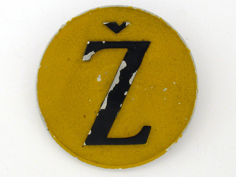 badge_of_the_members_of_the_jewish_group_cr572001