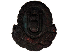 Ustasha Officer’s Cap Badge,