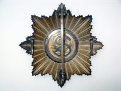 Order Of The White Lion