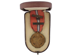 Wwi Revolutionary Cross 1918