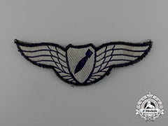 An Israeli Air Force Bombardier Wing