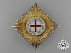 A Rare Russian Emigré Star; Post 1918