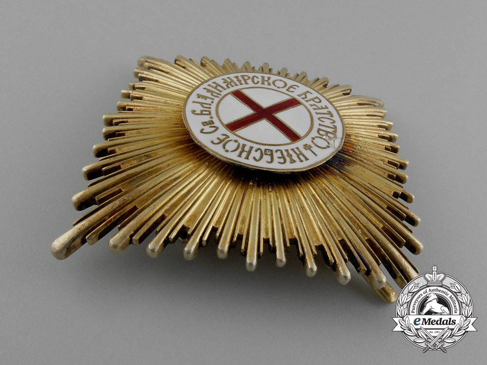 a_rare_russian_emigré_star;_post1918_d_0128_3_1