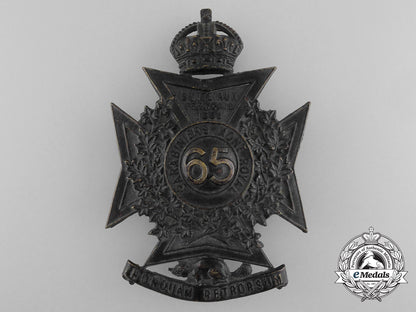 a65_th_battalion_canadian_militia_victorian_helmet_plate_d_0568