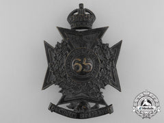 A 65Th Battalion Canadian Militia Victorian Helmet Plate
