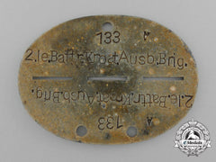 Croatia, Independent State. A 2Nd Light Battery Training Brigade Id Tag