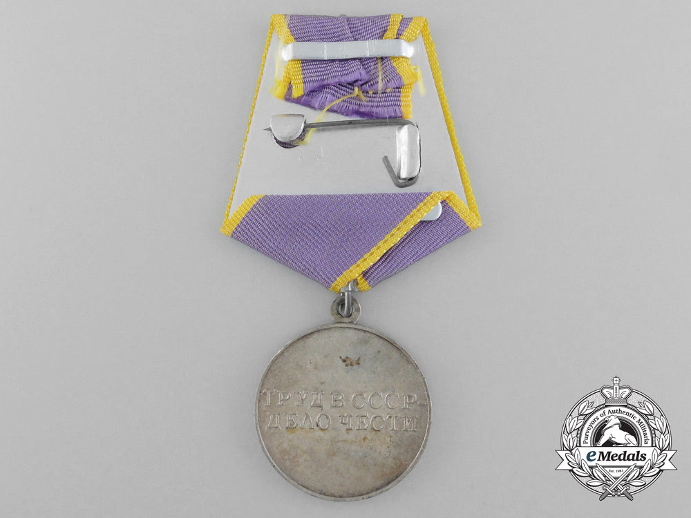 a_soviet_russian_medal_for_distinguished_labour,_type2_d_0790_2