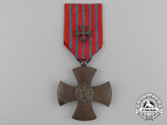 Portugal, Republic. A War Cross