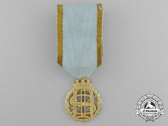 A Swedish King Oscar And Queen Sofia Golden Wedding Anniversary Medal 1907