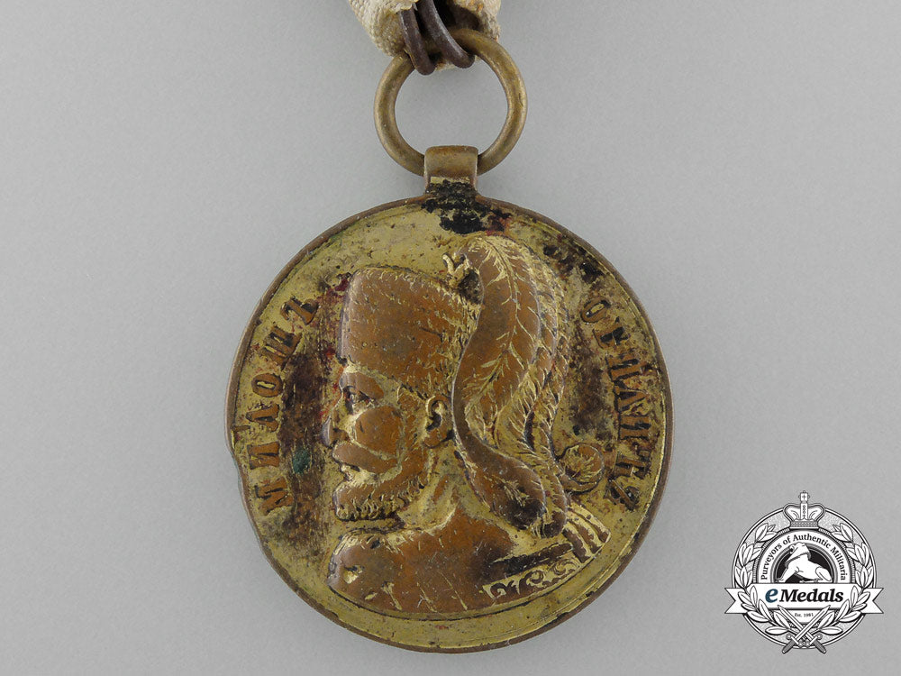 a_scarce_milos_obilic_gold_bravery_medal_d_0985
