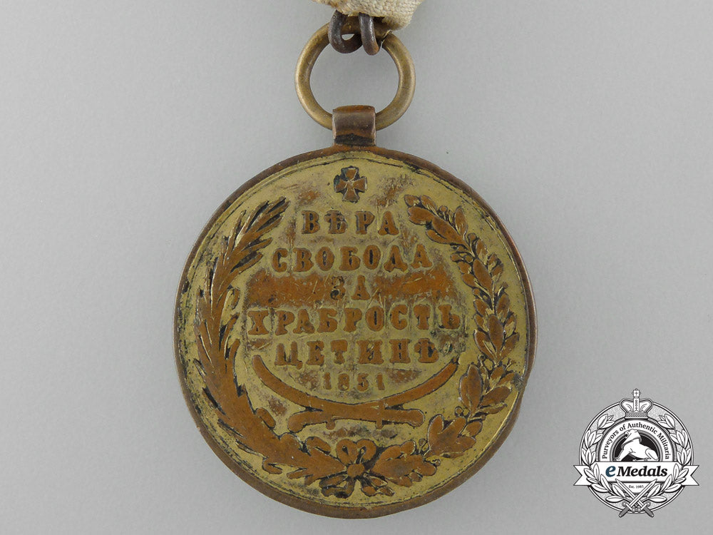 a_scarce_milos_obilic_gold_bravery_medal_d_0986