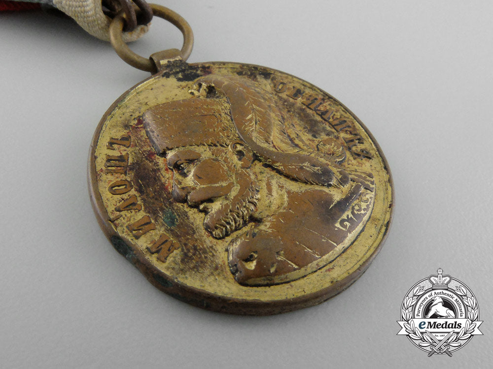 a_scarce_milos_obilic_gold_bravery_medal_d_0988