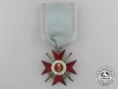 A First War Period Bulgarian Military Order For Bravery; 4Th Class